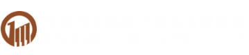 寧波瑞輝智能科技有限公司|電子行業(yè)MES|電子MES系統(tǒng)|零部件MES|零部件行業(yè)MES|寧波MES廠(chǎng)家|零部件MES系統(tǒng)|零部件行業(yè)MES系統(tǒng)|汽車(chē)配件MES|汽車(chē)零部件MES|汽車(chē)零部件MES|半導(dǎo)體mes